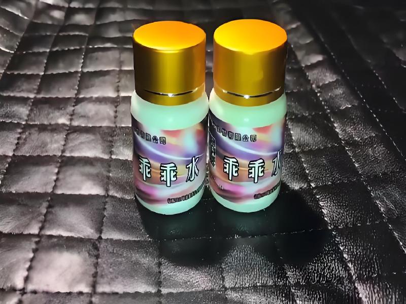 催听迷用品4463-fqYk型号